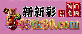 网址
